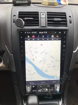 vertikalus ekranas, Android 13.6 colių automobilinis GPS navigacija- 