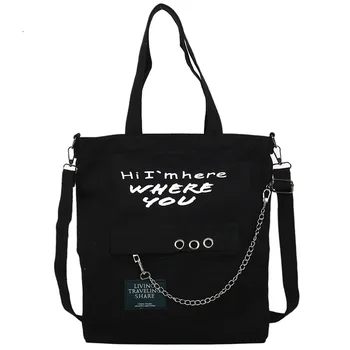 PURFAY Drobės Moterų Pečių Maišą Grandinės Medvilnės Nešti Shopper Bag Ekologinio Daugkartinio naudojimo Pirkinių Krepšys, Rankinė, 