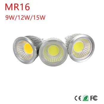 10vnt/daug MR16 9W 12W 15W COB LED Prožektoriai, LED lemputė Enegy taupanti lemputė Šiltai/šaltai Balta DC12V LED Apšvietimas