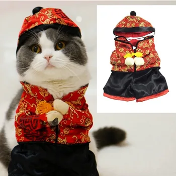 Pet šuo, katė naujųjų metų kailis Mielas šuo kailis pet drabužiai su skrybėlę Kinų stiliaus naujųjų metų kostiumas augintinio kailis rinkinys Asorti dydis tiekimo
