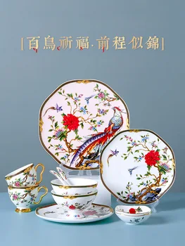 Kinijos šviesos prabangių namų dubenį ir plokštės rinkinys kaulų kinijos stalo dubenį ir plokštės derinys, dovanų dėžutės, stalo reikmenys kaulų kinija