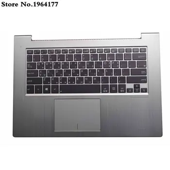 Naujas korėjos KR nešiojamojo kompiuterio klaviatūra palmrest didžiąsias už ASUS UX42 UX42VX UX42V BX42V UX42VS BX42VS sidabro spalvos touchpad apšvietimu