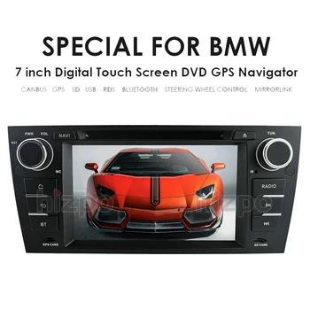 7inch Touch Screen Automobilio Radijo BMW 3 Serija E90 E91 E92 E93 2006 2007 2008 -2012 2din Automobilių GPS DVD Grotuvas, navigacija Stereo USB