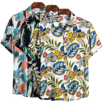Vyriški Medvilnės Poliesterio Vasaros Trumpas Rankovės Marškinėliai Atogrąžų Palmių Lapų Modelio Havajų Paplūdimyje Vyrų Marškinėliai Atsitiktinis Palaidinė Vyrams