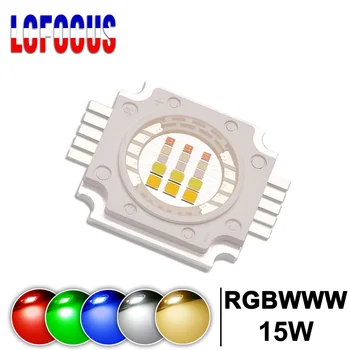 15W RGBWWW LED, COB (Chip Raudona Žalia Mėlyna Šilta Balta RGBW/WW 45mil 
