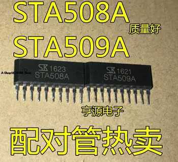 10pieces STA508A STA509A IC