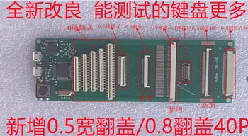 AK5 Versijos USB Universalus Nešiojamojo kompiuterio Klaviatūrą Išbandyti Priemonę 0.8 Pikis 40-pin Apversti Sąsaja 0.5