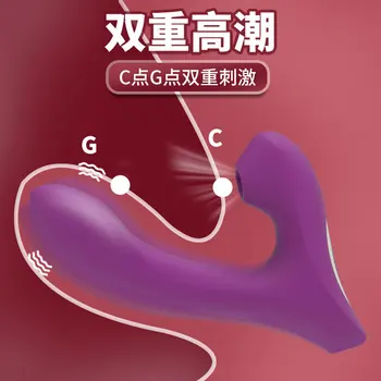 Naujas klitoris-čiulpti moterų masturbacija prietaiso stipraus smūgio antroji banga AV vibratorius sekso šokinėja kiaušinių sekso žaislai