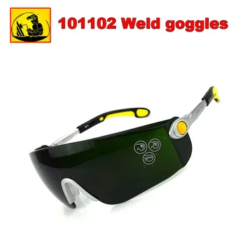 Naujas 101012 apsaugos akiniai IR5.0 Šviesos perdavimo Suvirinimo akiniai Būti taikoma Jojimo lauke apsauginiai akiniai