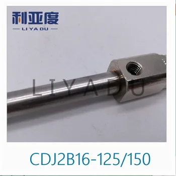 CDJ2B16*125 du kartus vieną Ieškinį, Pneumatinės SMC Tipo Mini Oro kuro sąnaudos 16mm Insulto 125mm cdj2b 16-150 CDJ2B16-150