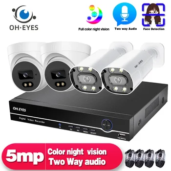 Dvipusis Garso 5MP POE Saugumo kamerų Sistema, Nustatyti spalvą naktinio matymo CCTV Vaizdo Stebėjimo komplektas 4CH 4K NVR Apsaugos Sistemos XMEYE