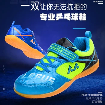Stalo teniso bateliai Vaikų kvėpuojantis profesionalaus sporto batai, vyriški ir vaikiški batai Mergaičių anti-slydimo mokymo shoes31