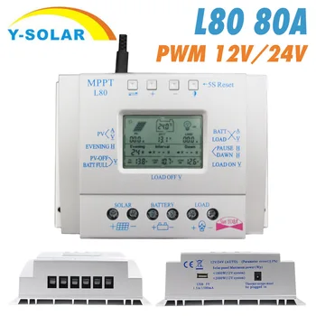 80A 12V/24V L80 saulės fotovoltinės sistemos įkrovimo valdiklis saulės