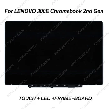 11.6 ekranas Lenovo 300e Chromebook 