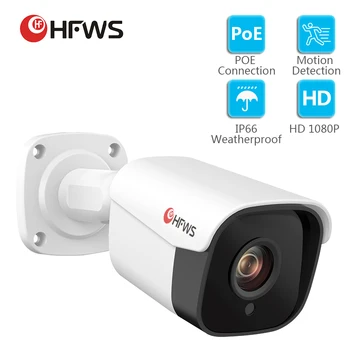 HFWS H. 265 Hd 1080P 2Mp, Audio Video Onvif Vaizdo Ip Kamera su Poe Lauko Vandeniui IR P2P Namo vaizdo Kameros, Patalpų Apsaugos Stebėjimo