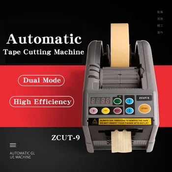ZCUT-9 automatinės tape dispenser automatinė pjovimo juosta, pjovimo mašinos, pakavimo mašinos 110V, 220V carton sandarinimo pjovimo įrankis