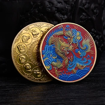 Dragon King Dvylika Zodiako Apkalbų Progines Monetas Dažytos Iškilumo Metalinės Amatų Ženklelis Dovana