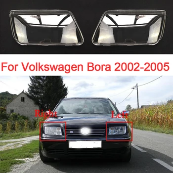 Automobilių Žibintų Dangtelis VW Bora 2002-2005 Kairės/Dešinės Pakeitimo Skaidrus Umbra organinio Stiklo Žibintai, Automobilių Priedai