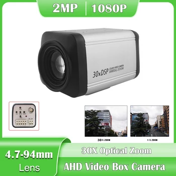 NEOCoolcam 2MP 1080P HD HAINAUT Kamera, 30X Optinis Priartinimas DSP Spalvos Automatinio Fokusavimo 1200TVL Lauke Zoom Fotoaparatas
