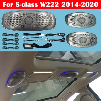 7/64-spalvų LED Lempos Mercedes-Benz S-klasės W222 Aplinkos Šviesos Auto Sinchroninio Originalus Garso Atmosferą Automobilio Lubų Garsiakalbis