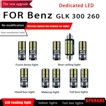10 Vnt./nustatyti Automobilių Balta Interjero W5W LED Skaitymo Lemputės Pakuotės 39mm Benz GLK 300 260 Žemėlapis Dome Licencijos Lempos Šviesos Stilius
