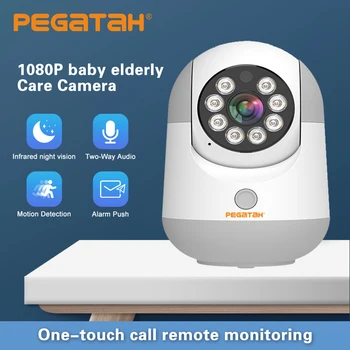 1080P Smart Mini IP vaizdo Kamera, Patalpų WiFi Bevielio ryšio Saugumo prekyba žmonėmis Namų VAIZDO Stebėjimo Kamerą Baby Pet Stebėti