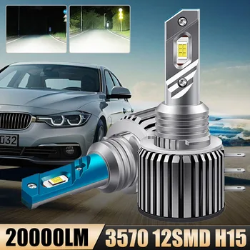 2VNT Automobilio LED Lemputė H15 Žibintų Lemputės 80W Aukštos 20000LM 6000K Balta Greitas Šilumos Išsklaidymo Vandeniui BMW, Mercedes Benz Golf