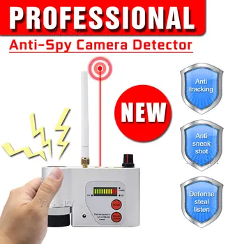Anti-Spy Hidden Camera RF Detektorius Profesionalūs Infraraudonųjų spindulių Kamera Lazerio GSM WiFi Signalo Aptikimo slaptosios Kameros Objektyvą, Fokusavimo Nuskaitymas