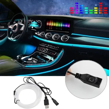 1/2/3/5M RGB LED Atmosfera Automobilio Interjero, Aplinkos Šviesos Optinio Pluošto Juostelių Šviesos Jungiklis Kontrolės Neon LED Auto Dekoratyvinės Lempos