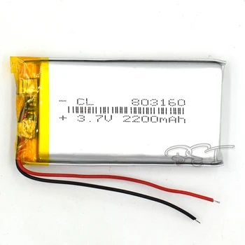10vnt 3.7 V, 2200mAh Li-Polimero 803160 Li-ion Lithium Cell Baterija MP3 MP4 Žaidėjas Pelės PSP Lampe garsiakalbio
