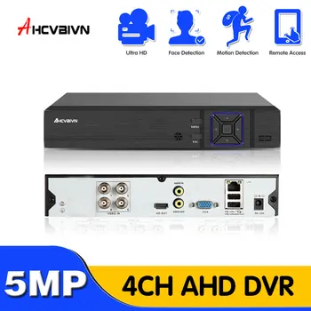 HCVAHDN 4CH HAINAUT DVR Recorder Visą 5MP Priežiūros Vaizdo įrašymo H. 265 4 Kanalų Skaitmeninis Vaizdo įrašymo įrenginys Už HAINAUT IP Kameros