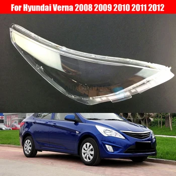 Automobilių Žibintų Objektyvas Hyundai Verna 2008 M. 2009 M. 2010 M. 2011 M. 2012 Automobilio Pakeitimo Auto Korpuso Dangtelio