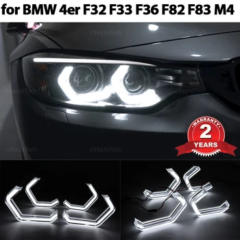 BMW 4 Serijos F32 F33 F36 F82 F83 M4 418i 420i 428i 430i 435i 440i 418d 2013-2019 LED Angel Eyes M4 Stiliaus DRL Halo Žiedai